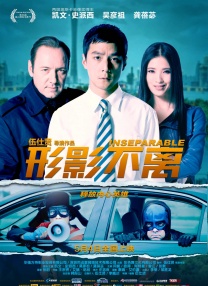 叶泽涛全文免费笔趣阁